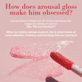 Load image into Gallery viewer, Phero® Arousal Lip Gloss
